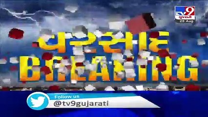 Normal life disrupted in north Gujarat due to heavy rainfall - TV9News