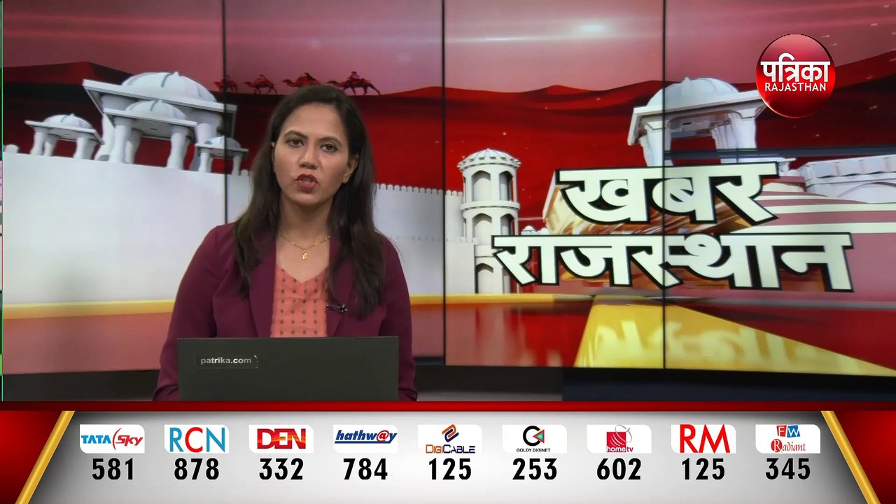 Rajasthan Corona Update : राजस्थान में 697 और क...