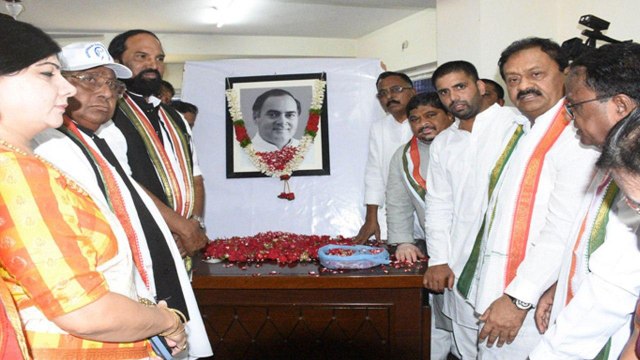 TPCC Leaders Pay Tributes To Rajiv Gandhi On His 76th Birth Anniversary