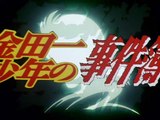 金田一少年の事件簿 第15話 Kindaichi Shonen no Jikenbo Episode 15 (The Kindaichi Case Files)