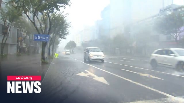 Typhoon Bavi heading north to hit Korean Peninsula next week