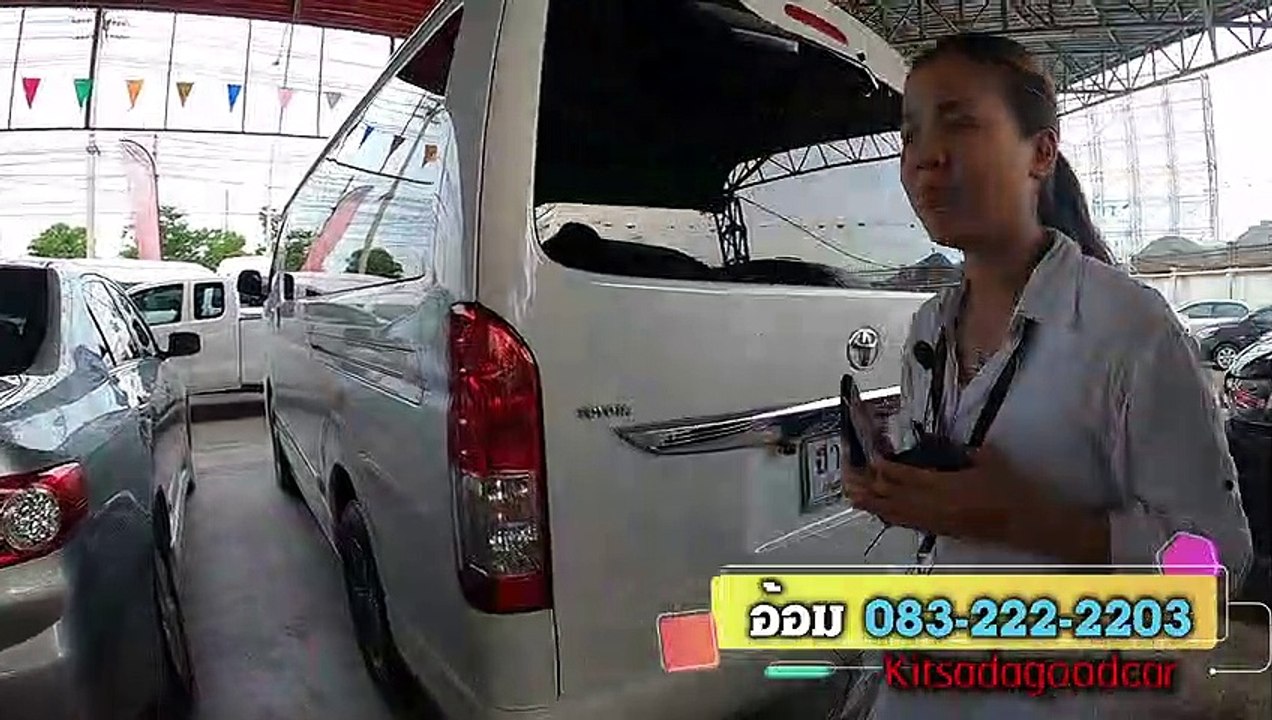 Hyundai H-1 2.5 (ปี 2009) Maesto Deluxe Van AT ราคา 489,000 บาท