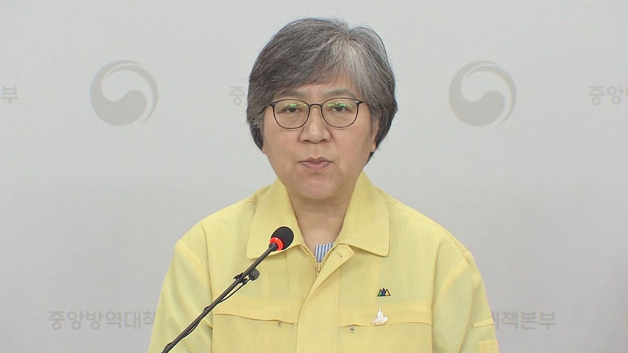 "400명 정점 아니다"...거리두기 3단계 격상 검토 / YTN