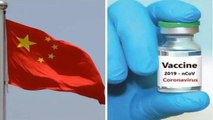 COVID-19 : China's Corona Vaccine ధర చూస్తే బెదిరిపోవాల్సిందే!! || Oneindia Telugu