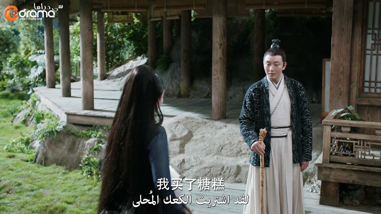 Love and Destiny EP34 [C-Drama.com] HD