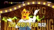 [Talent] five stars's Cho Sung-mo Dance 복면가왕 20200823