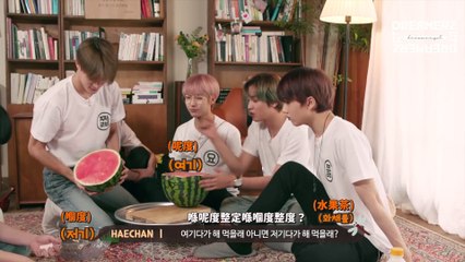 [ZCT廣字]篤篤篤~陰森恐怖嘅水果茶嚟咗啦EP.2|仲夏日之夢