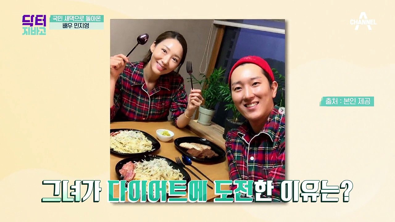 ★한달에 1kg씩 총 6kg 감량★ 꾸준히 살을 뺄 수 있었던 식단 비결은?