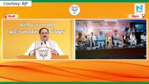 Bihar elections 2020: BJP, JD(U) and LJP will emerge victorious, says J P Nadda