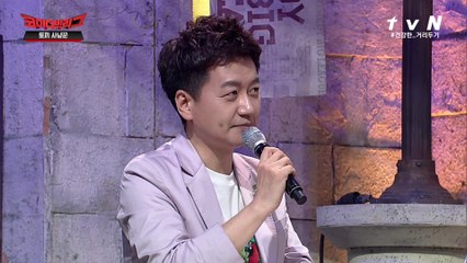 전직 아나운서 피셜 ′예의주시′가 맞답니닼ㅋㅋㅋㅋ