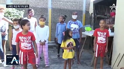 스페인 독감 겪은 116세 노인 타계…“주사 바늘도 없었다”