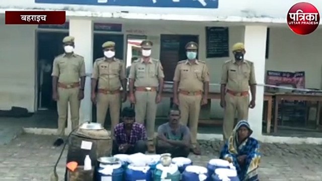 नकली शराब बनाने वाले गिरोह का हुआ पर्दाफाश