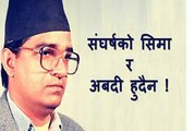 The best humans of Nepali politics| The best politicians of Nepal| Tribute to best politicians
