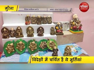 गोबर से बनाई जा रही हैं मूर्तियां