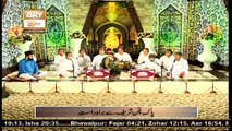 Faiz e Fareed (Qawwali  From Pak Patan) Part 4 - 22nd August 2020 - ARY Qtv