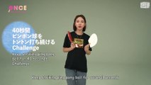 [ENGSUB] TWICE Petit Challenge 2 - Nayeon