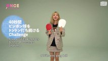 [ENGSUB] TWICE Petit Challenge 2- Jeongyeon