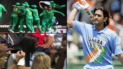 MS Dhoni’s Six Cancelled A Pak Cricketer’s 'Date' With An Indian Girl Oneindia Telugu
