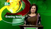 NTV Evening News | 23 August 2020