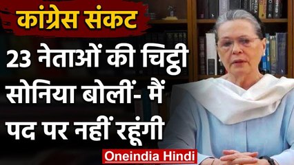 Sushant Singh Case: CBI जांच के बीच Ankita ने सुशांत के बारे में बताई ये खास बात वनइंडिया हिंदी