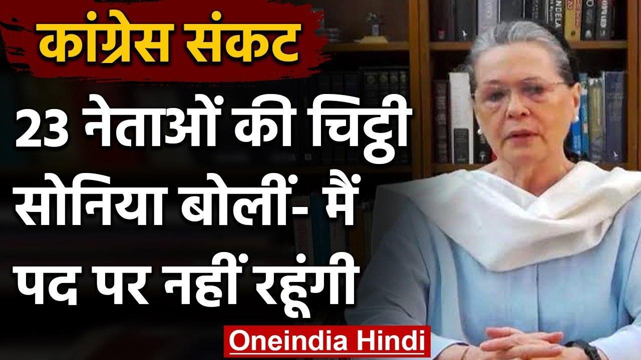 Sushant Singh Case: CBI जांच के बीच Ankita ने सुशांत के बारे में बताई ये खास बात | वनइंडिया हिंदी
