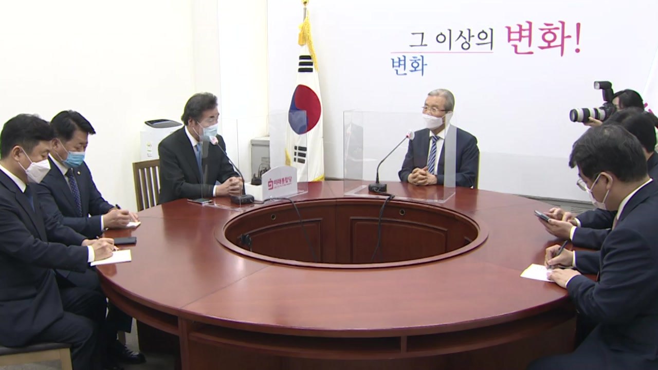 이낙연-김종인, 첫 만남부터 '팽팽'...추경에 공감, 원구성 이견 / YTN