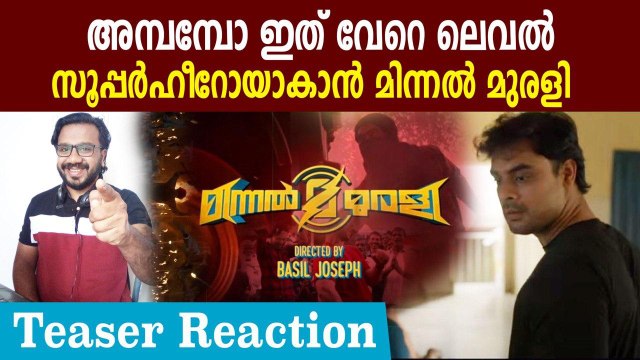 MINNAL MURALI (Malayalam) - Official Teaser Reaction | Tovino Thomas | FilmiBeat Malayalam