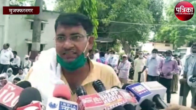 स्कूलों की फीस माफी व किसानों की समस्याओं को लेकर रालोद का धरना प्रदर्शन