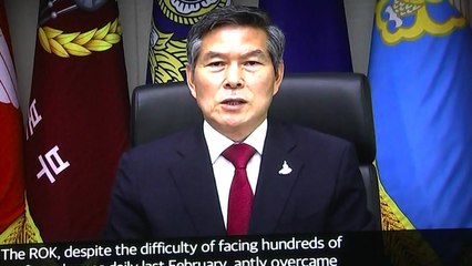 정경두 "코로나19, 세계 정치외교안보에 심대한 영향"...서울안보대화 개막 / YTN