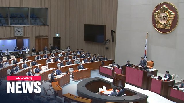 National Assembly's special budget committee to review settlement of accounts for fiscal year 2019