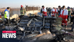 Iran says two missiles hit downed Ukrainian passenger jet 25 seconds apart