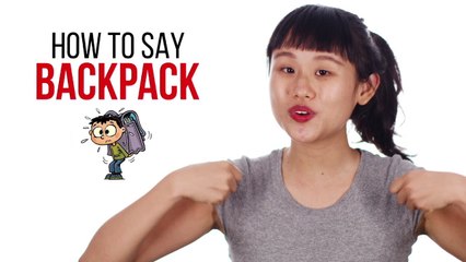 Learn How to Say 'Backpack' in Chinese 🇨🇳 | Easy Language Tips