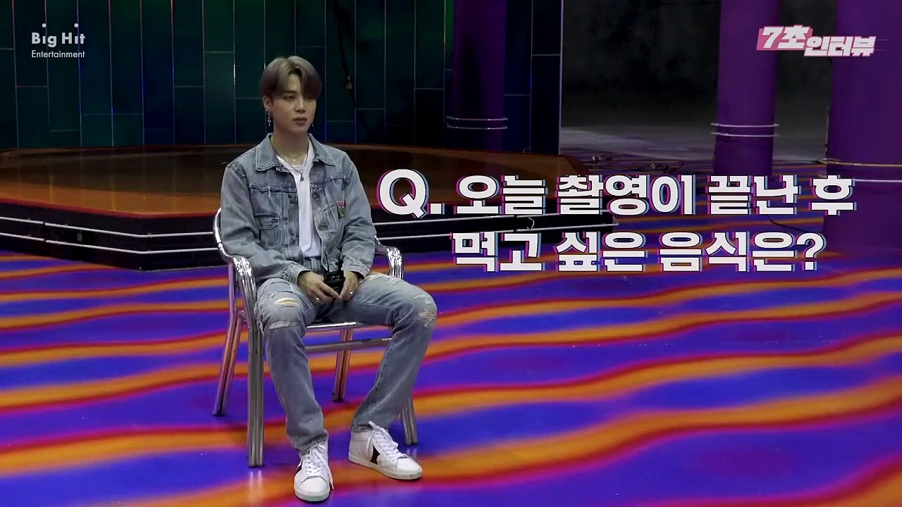 BTS  7 Second Interviews
