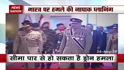 बीएसएफ ने किया अलर्ट जारी, पाकिस्तान कर सकता है ड्रोन से हमला