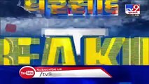 Heavy downpour in Junagadh; all gates of Ojhat dam opened - TV9News