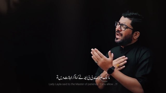 Maawan Karbala Diyan Maawan - Mir Hasan Mir Nohay 2020 - New Nohay 2020 - Muharram 2020 - Noha 2020