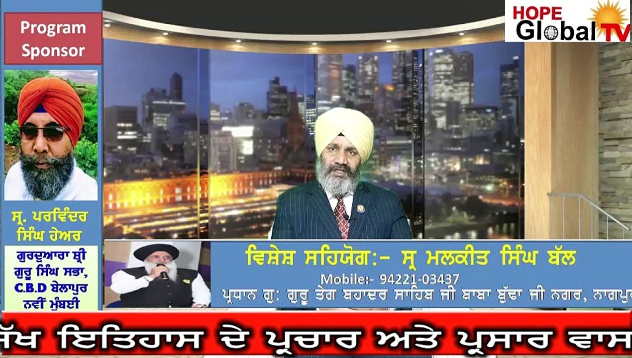 ਪੰਜਾਬੀ ਮਾਂ ਬੋਲੀ ਦਾ ਮਹੱਤਵ ਅਤੇ ਇਸ ਨਾਲ ਹੋਏ ਅਨਿਆਂ ਦੀ ਦਰਦ ਭਰੀ ਕਹਾਣੀ