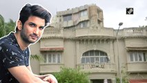 Sushant Singh Rajput మృతికి ముందు జూన్ 13 రాత్రి 10 నుంచి ఏం జరిగిందో చెప్పిన ప్రత్యక్షసాక్షి!!