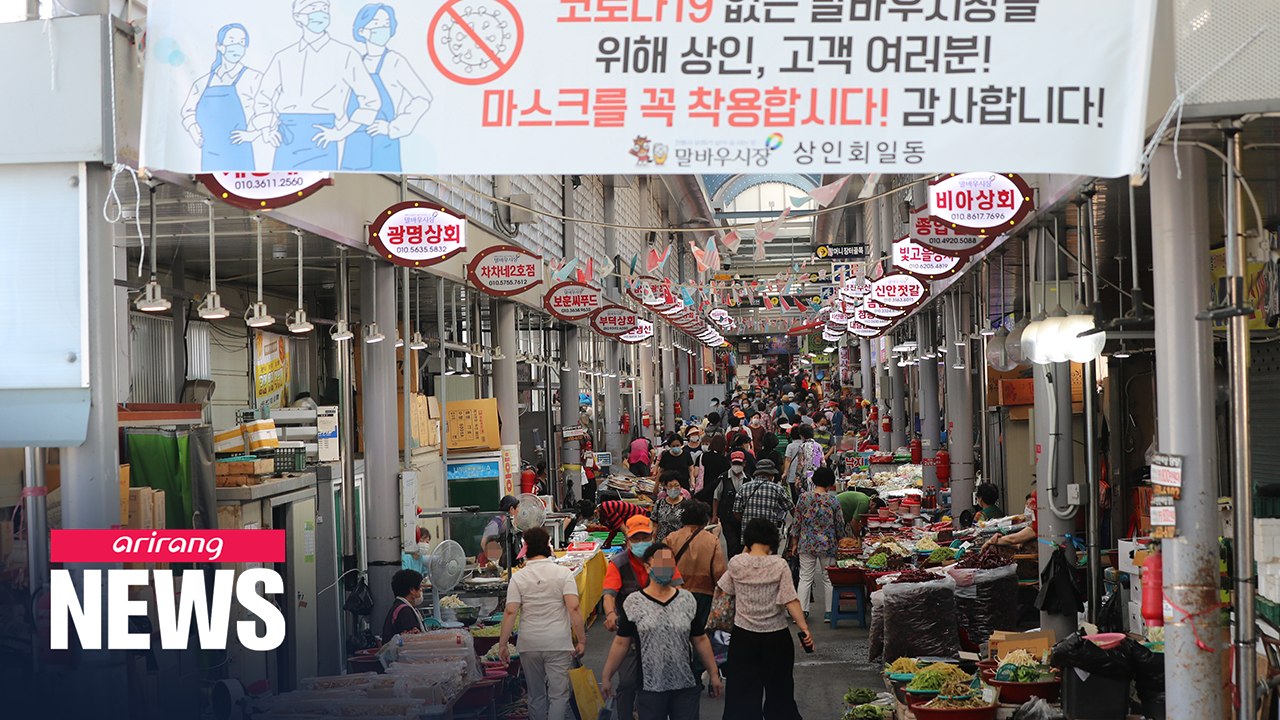 Fines to be imposed starting mid-October on Seoulites not wearing masks in public