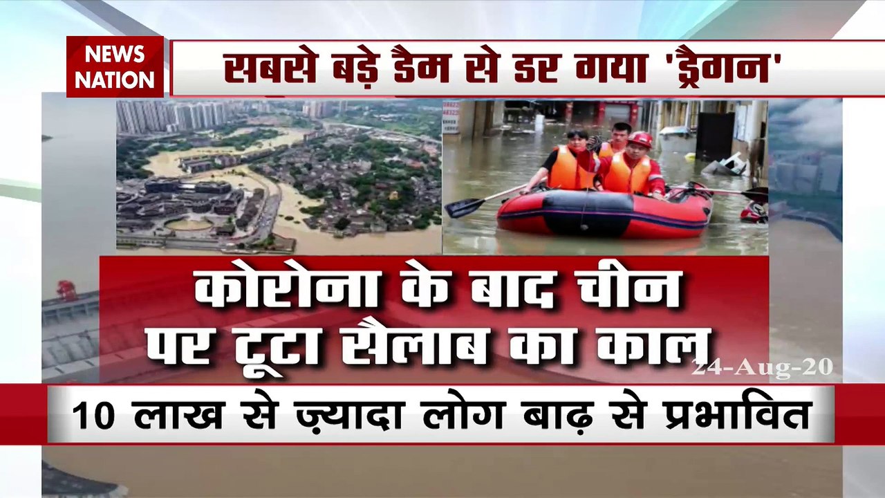 China's Biggest dam Three Gorges to face largest flood ever