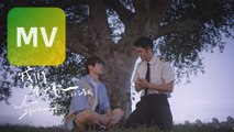 KU古曜威《我們都心軟》Official MV 【4K】