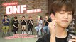 [Pops in Seoul] Unknown world!! ONF(온앤오프)'s Interview for 'Sukhumvit Swimming(스쿰빗스위밍)'