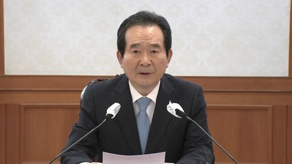 [현장영상] 정세균 총리 "정부, 의료진과 힘 합쳐 극복할 것" / YTN