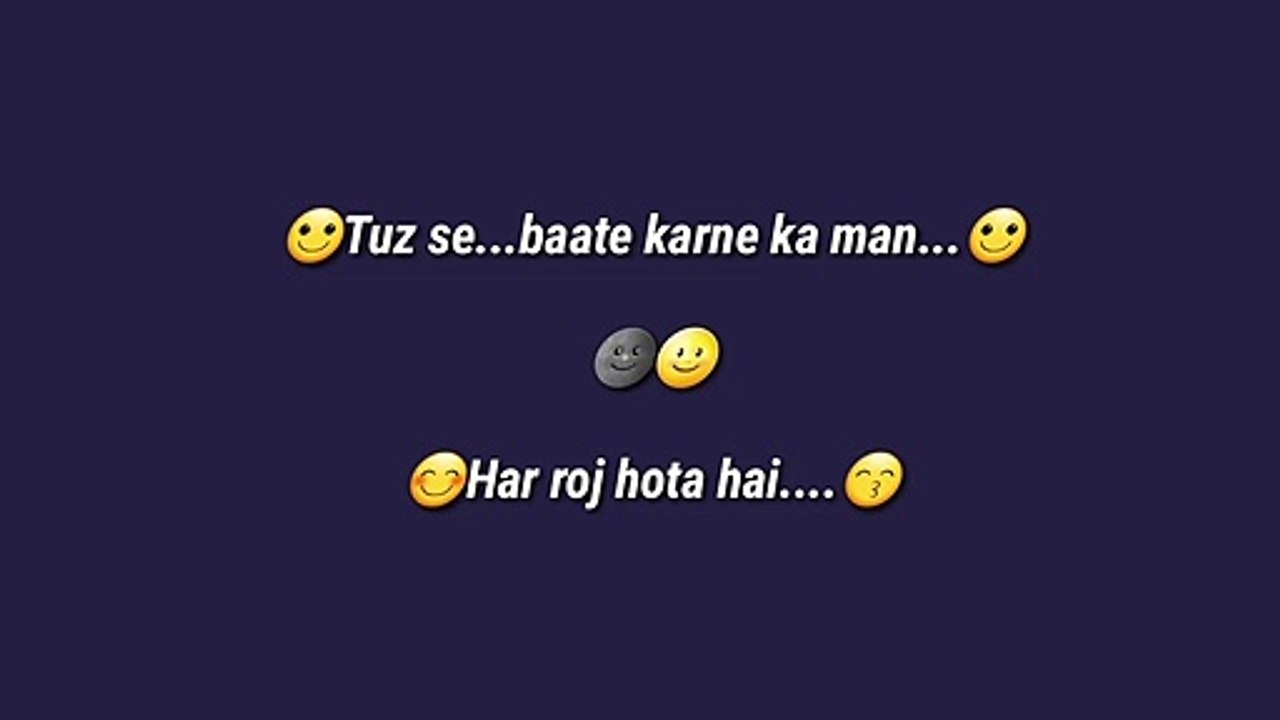 BAATE 