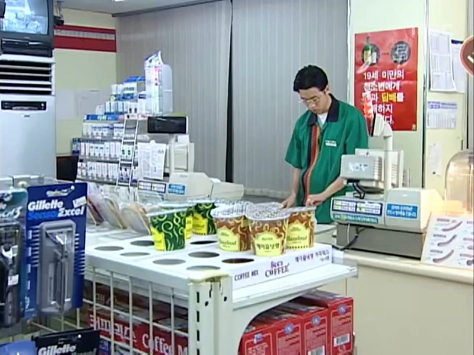 [Vietsub] Ở Nhà Cô Ấy - Tập 40 - KHJ cut (2001)