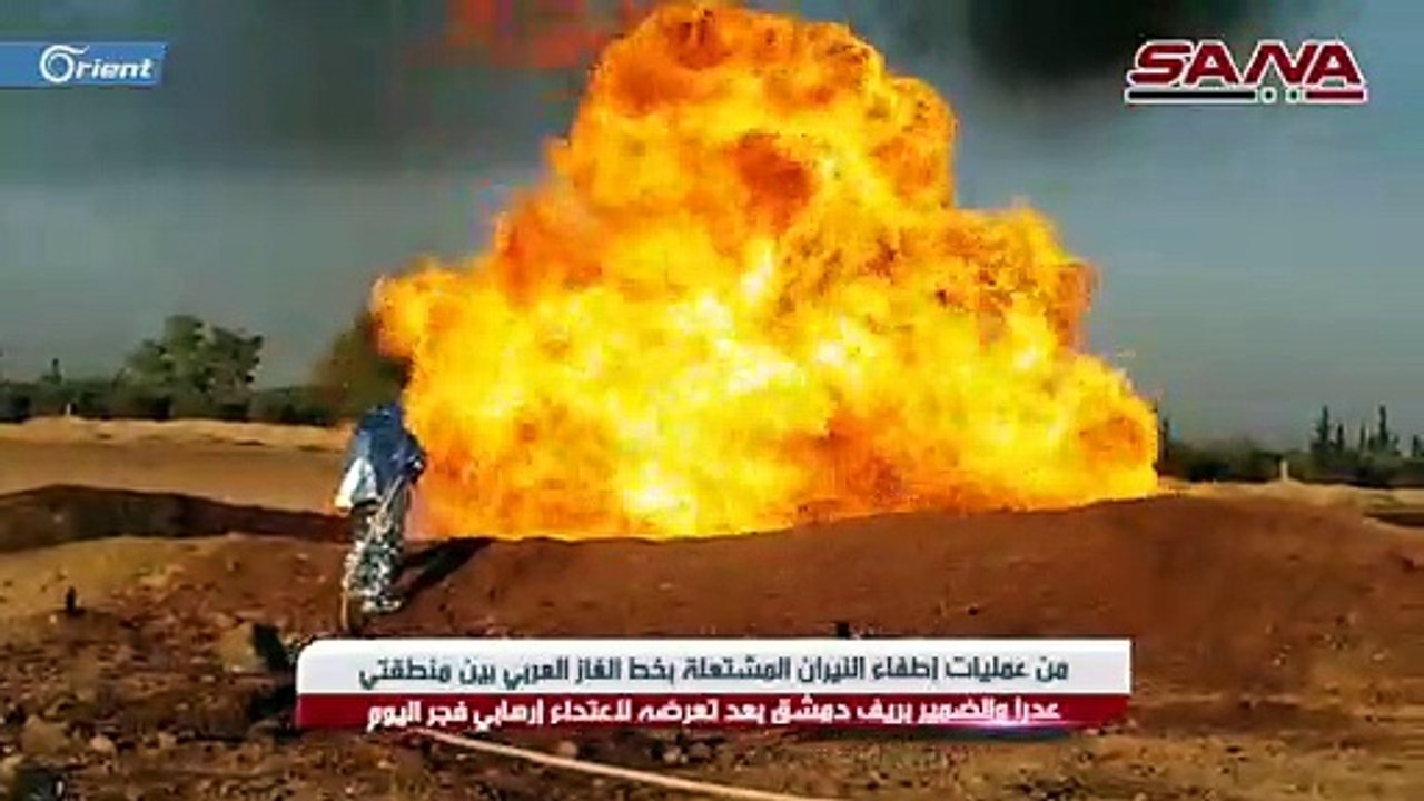 انفجار في خط الغاز العربي الواقع بين منطقة الضمير وعدرا في ريف دمشق