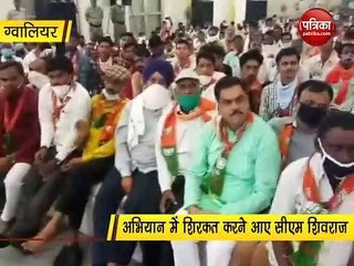 भाजपा की सदस्यता अभियान का तीसरा दिन