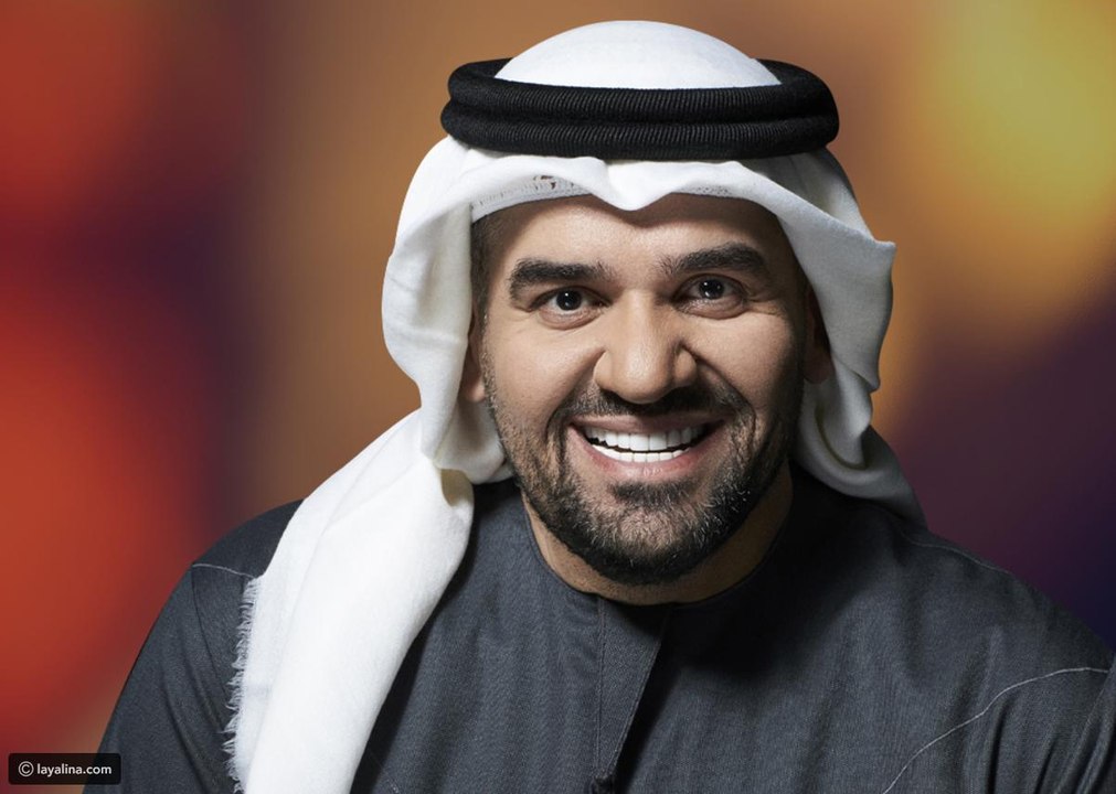 تفاعل نجوم العرب مع أغنية بالبنط العريض لحسين ا...
