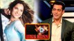 Sushant's Ex girlfriend Ankita Lokhande to enter Salman Khan's Bigg Boss 14 | FilmiBeat