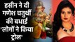 Mohammad Shami's wife Hasin Jahan trolled by Fans after sharing Ganpati Video | वनइंडिया हिंदी